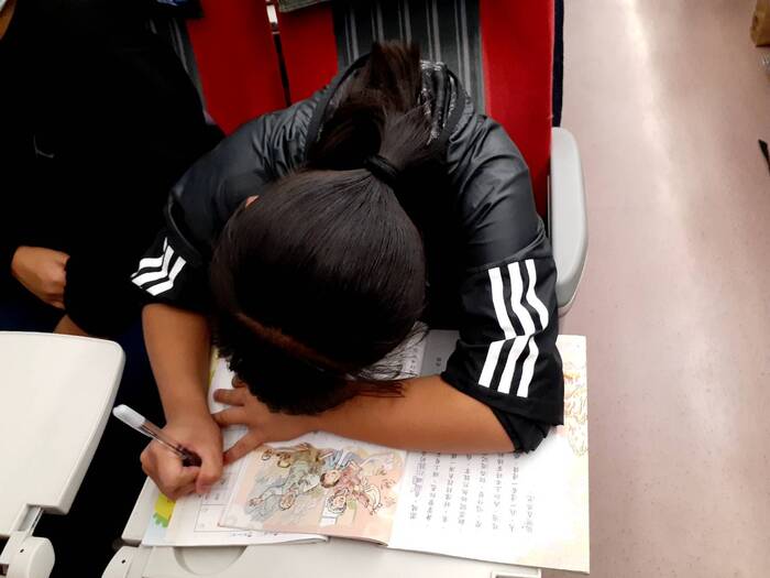火車上寫功課